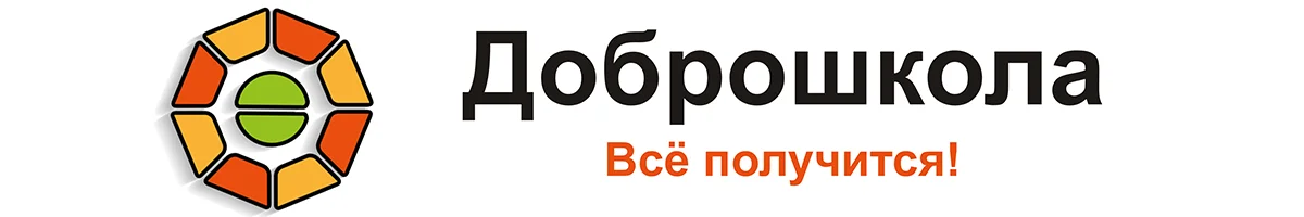 logo dobroshkola